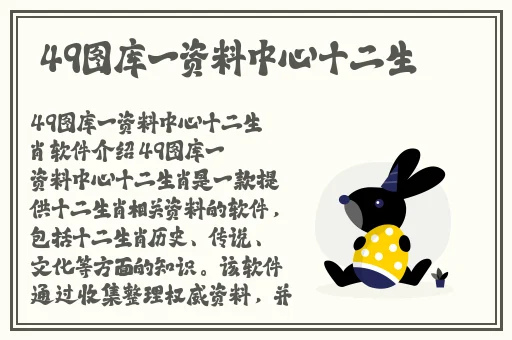 13岁pg可以塞下多少根马克笔